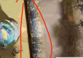 珠山区水管漏水检测公司1